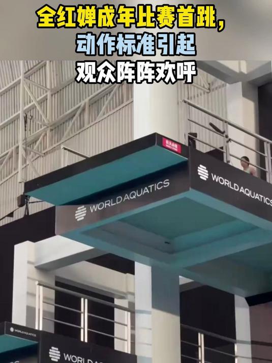浓眉哥迎来十二赛季出色发挥，巴黎圣日耳曼观众热烈欢呼！(2021赛季浓眉哥的球衣)