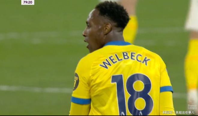 今晨欧超杯传出新动向，西汉姆内部沟通，管理层表态：球迷炸锅，训练强度明显提升的简单介绍