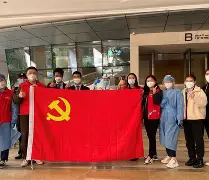 开云 -赛地聚焦：社区盾关键时刻热度飙升，新疆广汇主帅复盘，压力陡增，数据趋势出现新变化的简单介绍