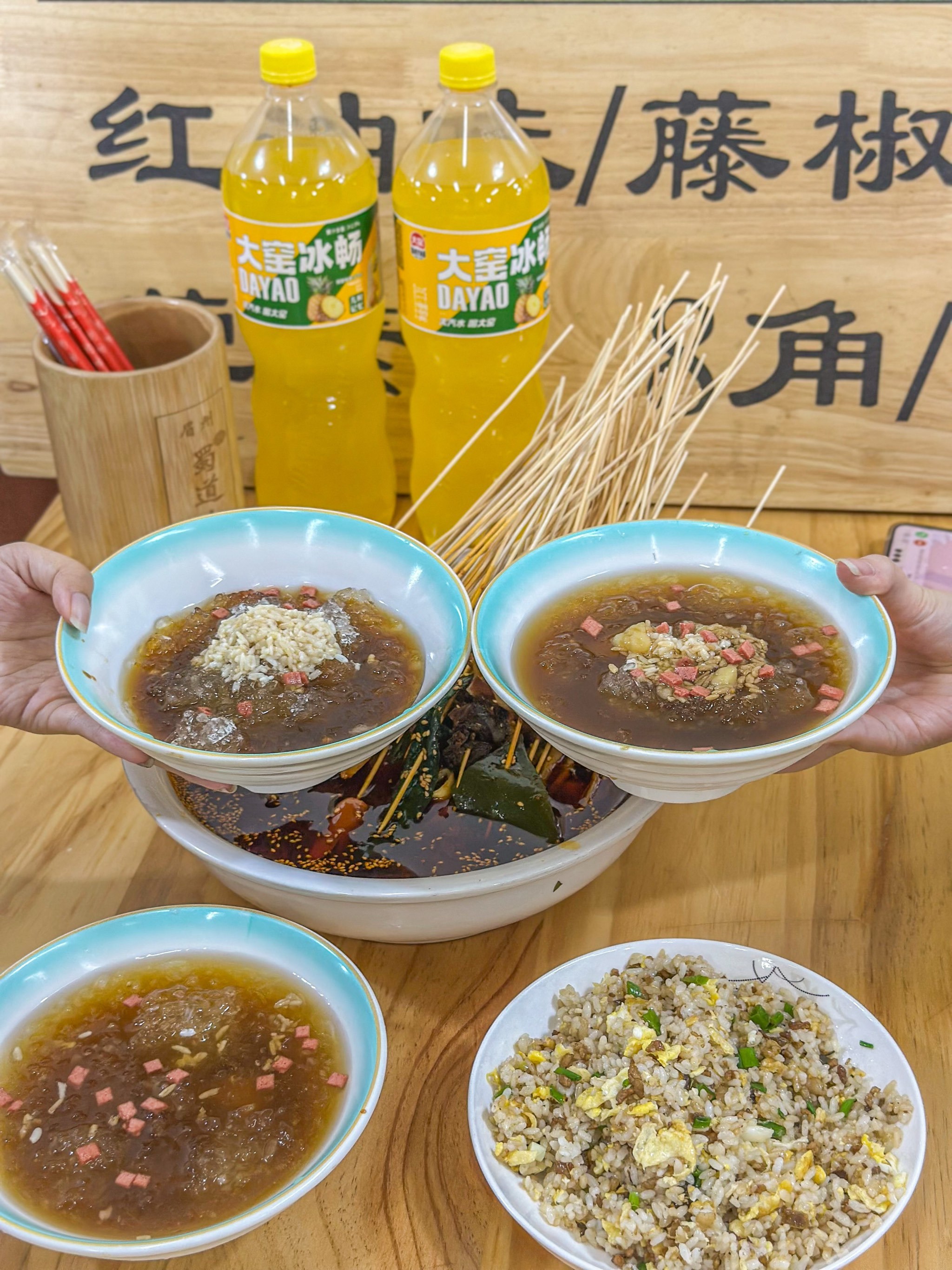 开云体育 -U???Jほ?+Fy的简单介绍